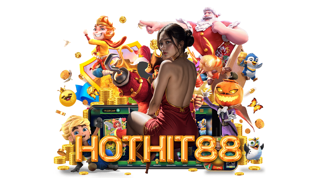 hothit88-สล็อต